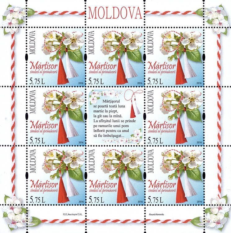Traditional «Mărţişor» Talisman