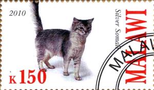 Stamp, Silver Somali, Cinderellas,  , Cats