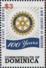 Rotary emblem
