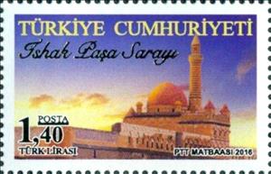 Stamp, Ishak Pasha Palace, Turkey,  