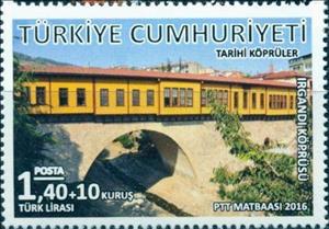 Stamp, Irgandi Bridge, Turkey,  