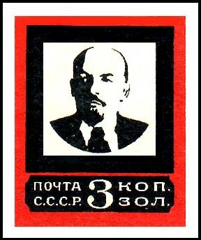 Vladimir Lenin (1870-1924)