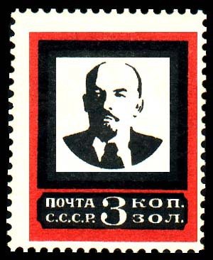 Vladimir Lenin (1870-1924)