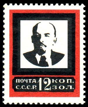 Vladimir Lenin (1870-1924)