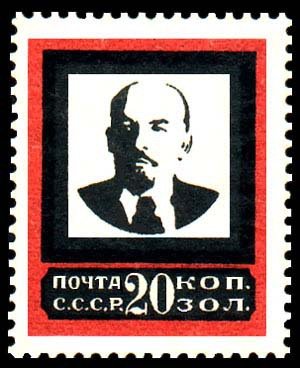 Vladimir Lenin (1870-1924)