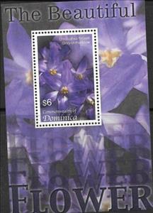 Souvenir Sheet, Glory of the snow, Dominica,  , Flowers, Plants (Flora)