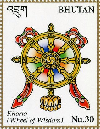 Khorlo (Wheel of wisdom)