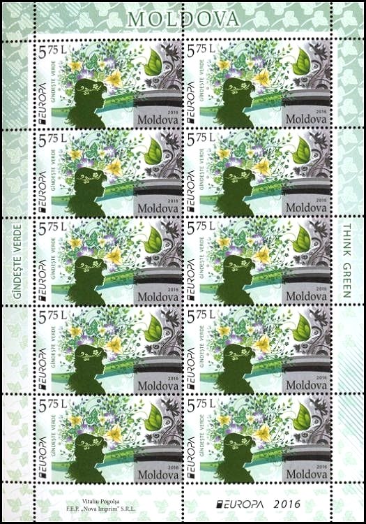 Winning Drawing for the National Contest «Think Green». Art…