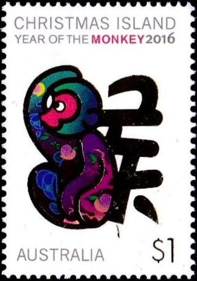 $1 Year of the Monkey 2016