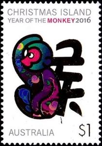 Stamp, $1 Year of the Monkey 2016, Christmas Island,  , Chinese New Year, Monkeys