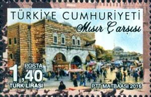 Stamp, Egyptian Bazaar, Turkey,  
