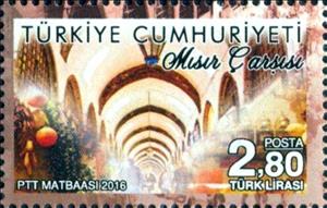 Stamp, Egyptian Bazaar, Turkey,  