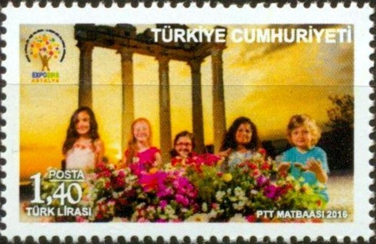 Horticultural EXPO 2016
