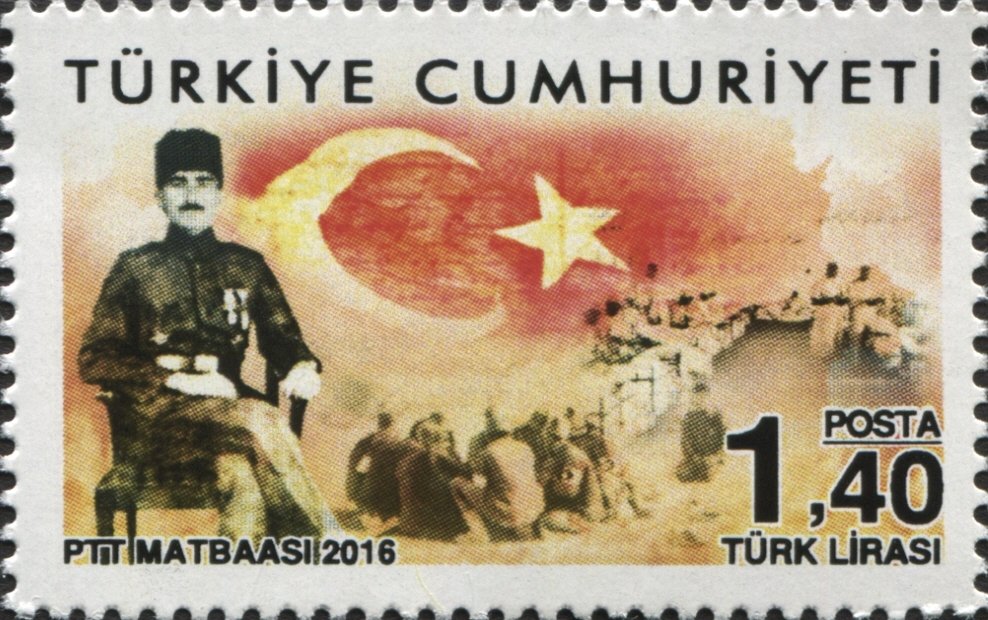 The 100th Anniversary of the The Siege of Kut Al Amara