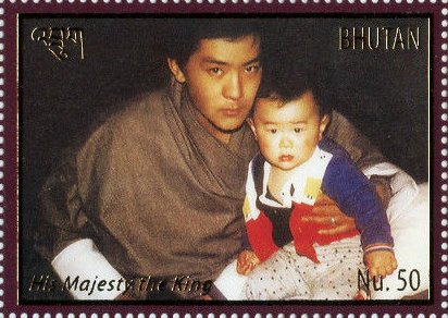 His Majesty the King