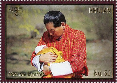 His Royal Highness the Gyalsey