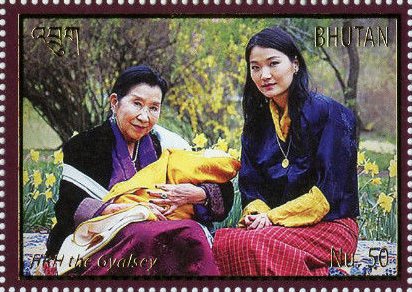 His Royal Highness the Gyalsey