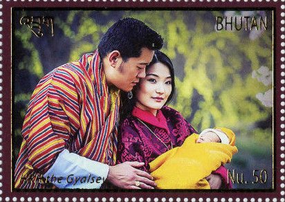 His Royal Highness the Gyalsey