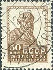 Stamp, Peasant, Soviet Union, USSR,  