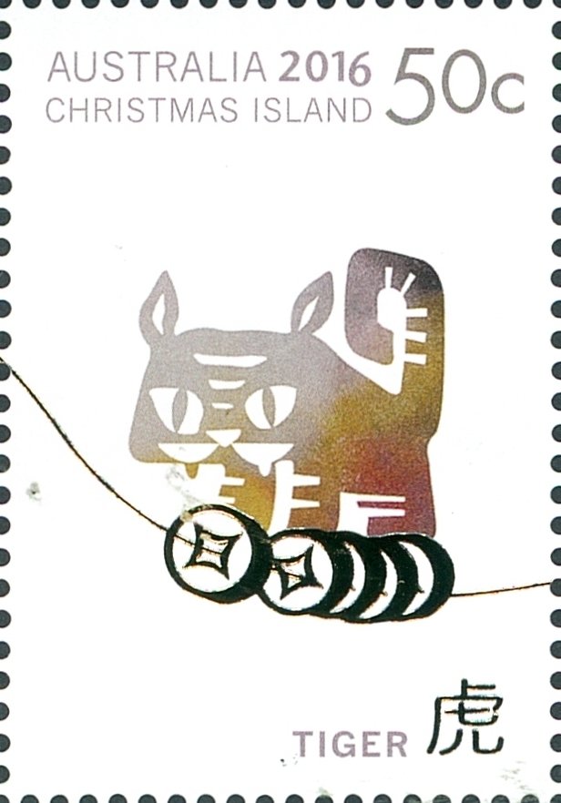 Tiger