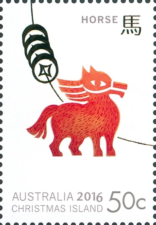 Horse
