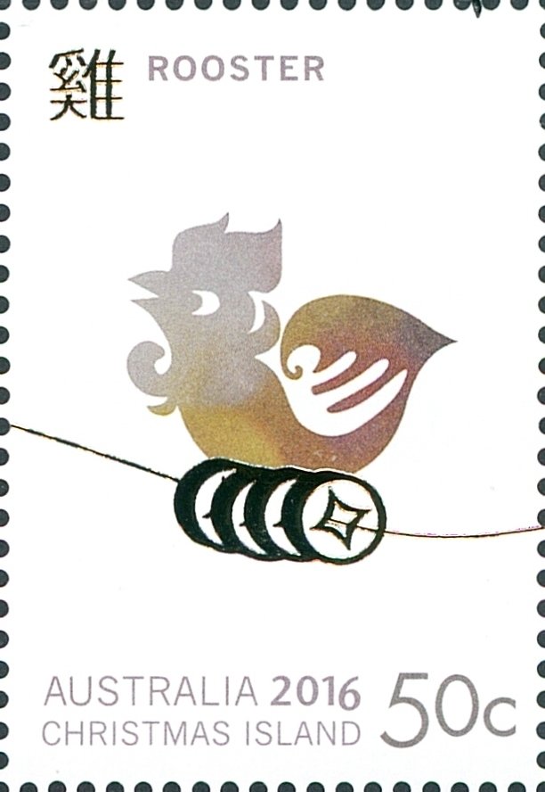 Rooster