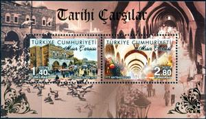 Souvenir Sheet, Egyptian Bazaar, Turkey,  