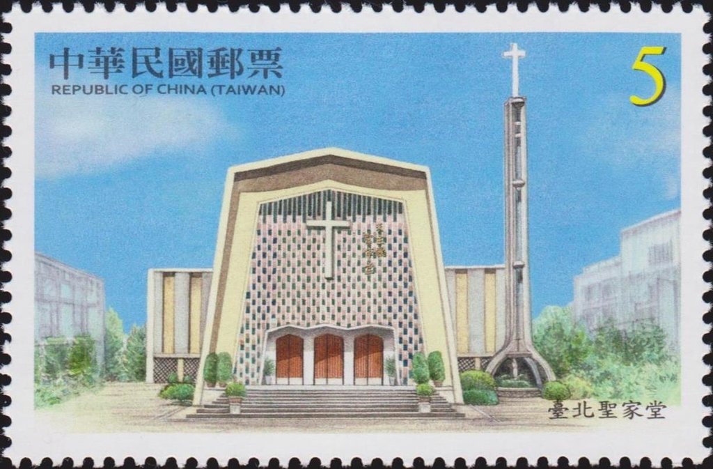 Holy Family Church, Taipei
