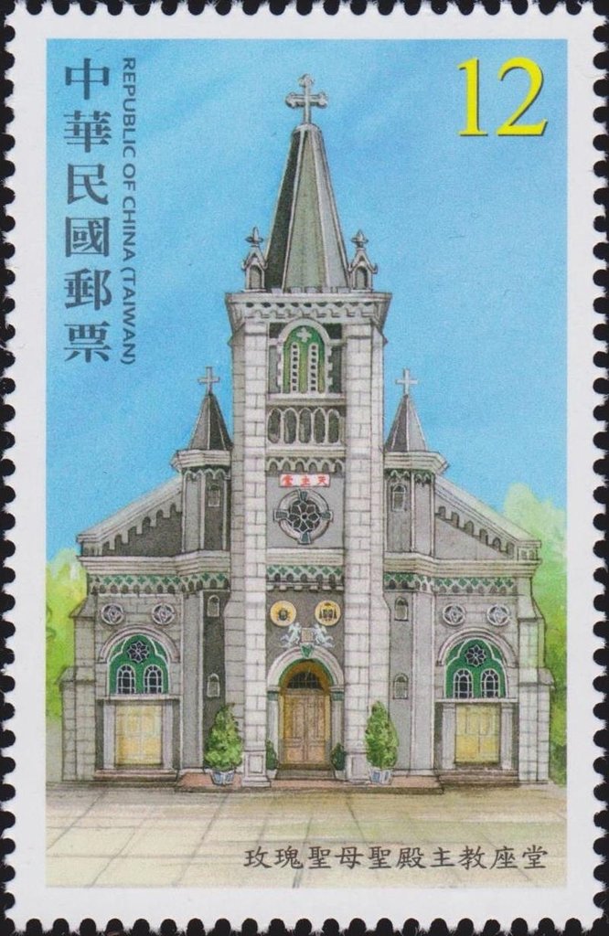 Minor Basilica - Cathedral of the Holy Rosary