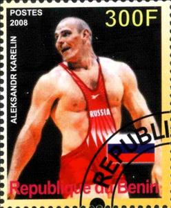 Stamp, Aleksandr Karelin, Cinderellas,  , People, Sport