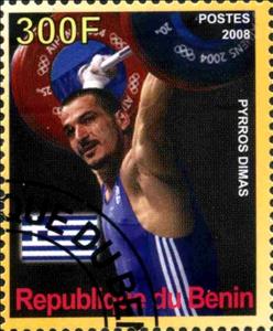 Stamp, Pyrros Dimas, Cinderellas,  , People, Sport