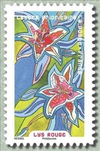Stamp, Red lily, France,  , Flowers, Plants (Flora)