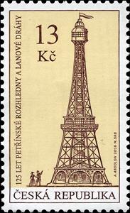Stamp, Petřín Observation Tower and Funicular, Czech Republic,  , Observatories, Towers