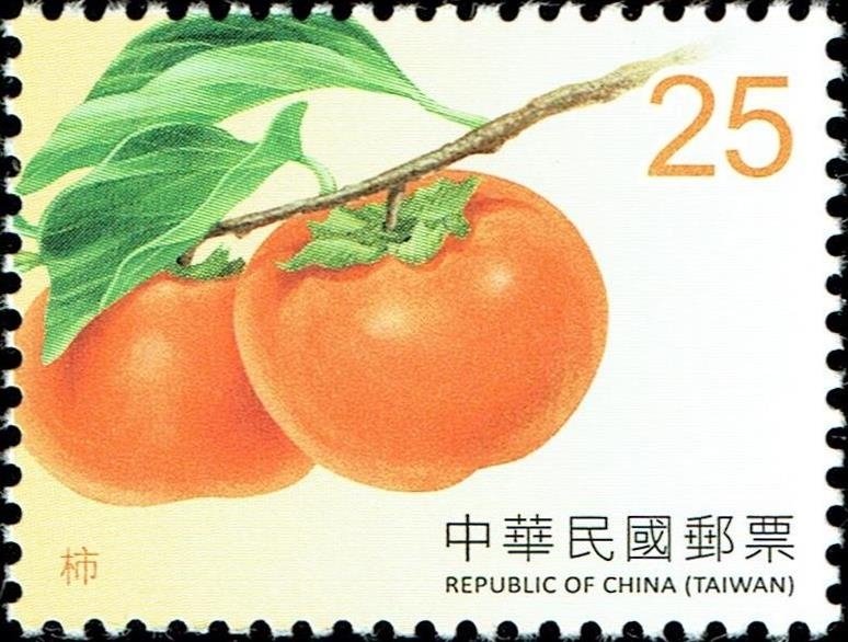 Persimmon
