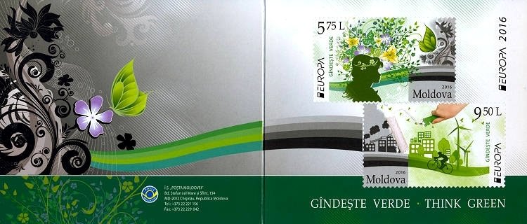 Reproduction of the Two «Europa 2016» Stamps
