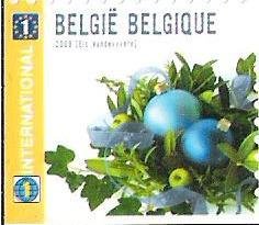 Stamp, Christmas & New Year Intl - Left + Bottom imperf, Belgium,  