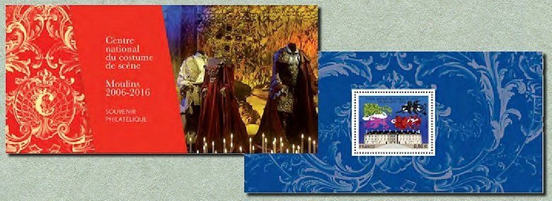 Souvenir Stamp 2016