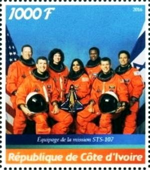 Stamp, Crew, Cinderellas,  
