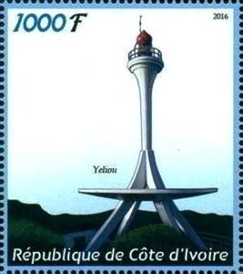 Stamp, Yeliou, Cinderellas,  , Lighthouses