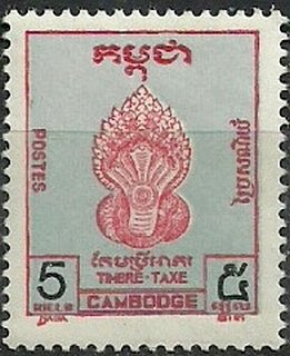 Stamp, Taxes, Cambodia,  