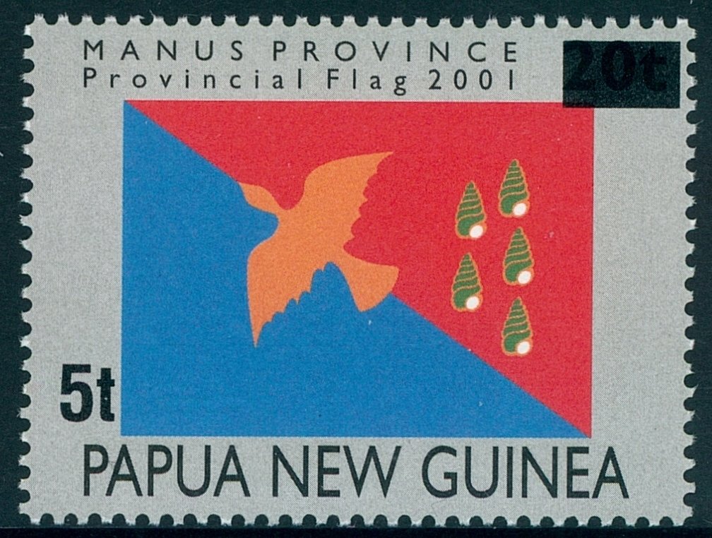 Manus (Overprinted)