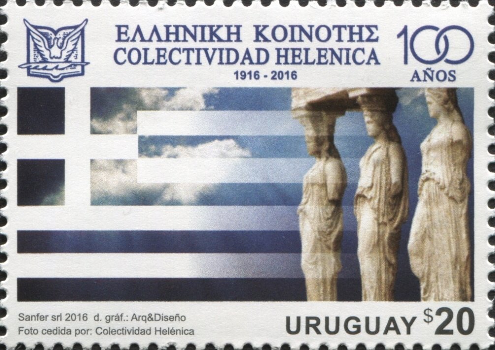 100 years of the Hellenic Community