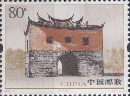 Taipeh
