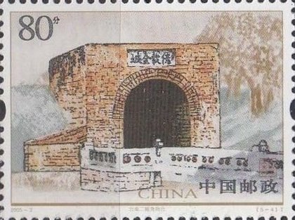 Tainan