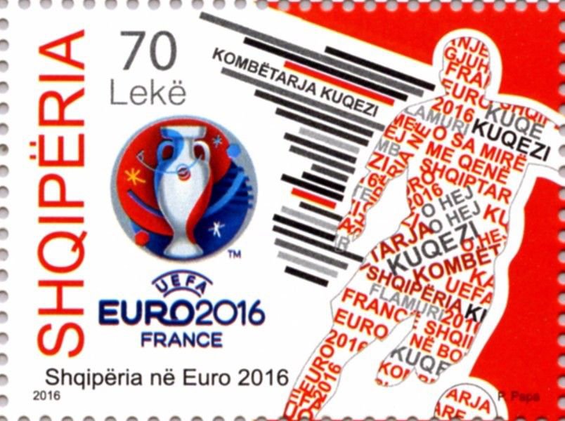 UEFA European Football Championship, France