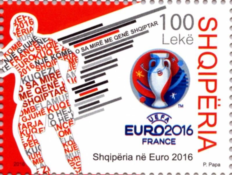 UEFA European Football Championship, France