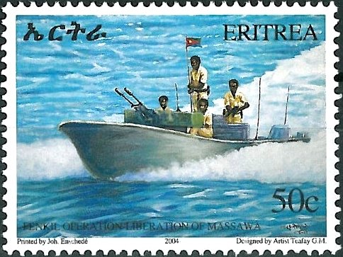 Liberation of MASSAWA