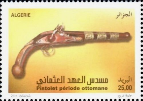Ottoman gun