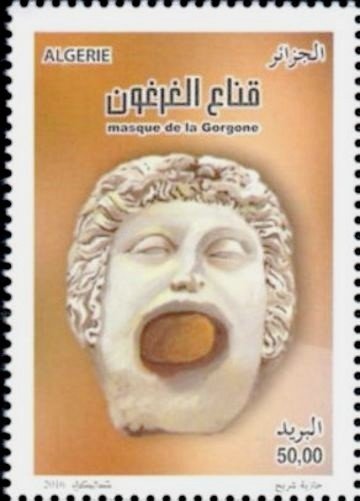 Mask of Gorgon