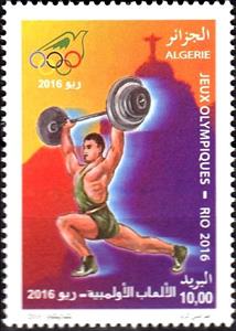 Stamp, Weightlifting, Algeria,  , Olympic Games, Weightlifting